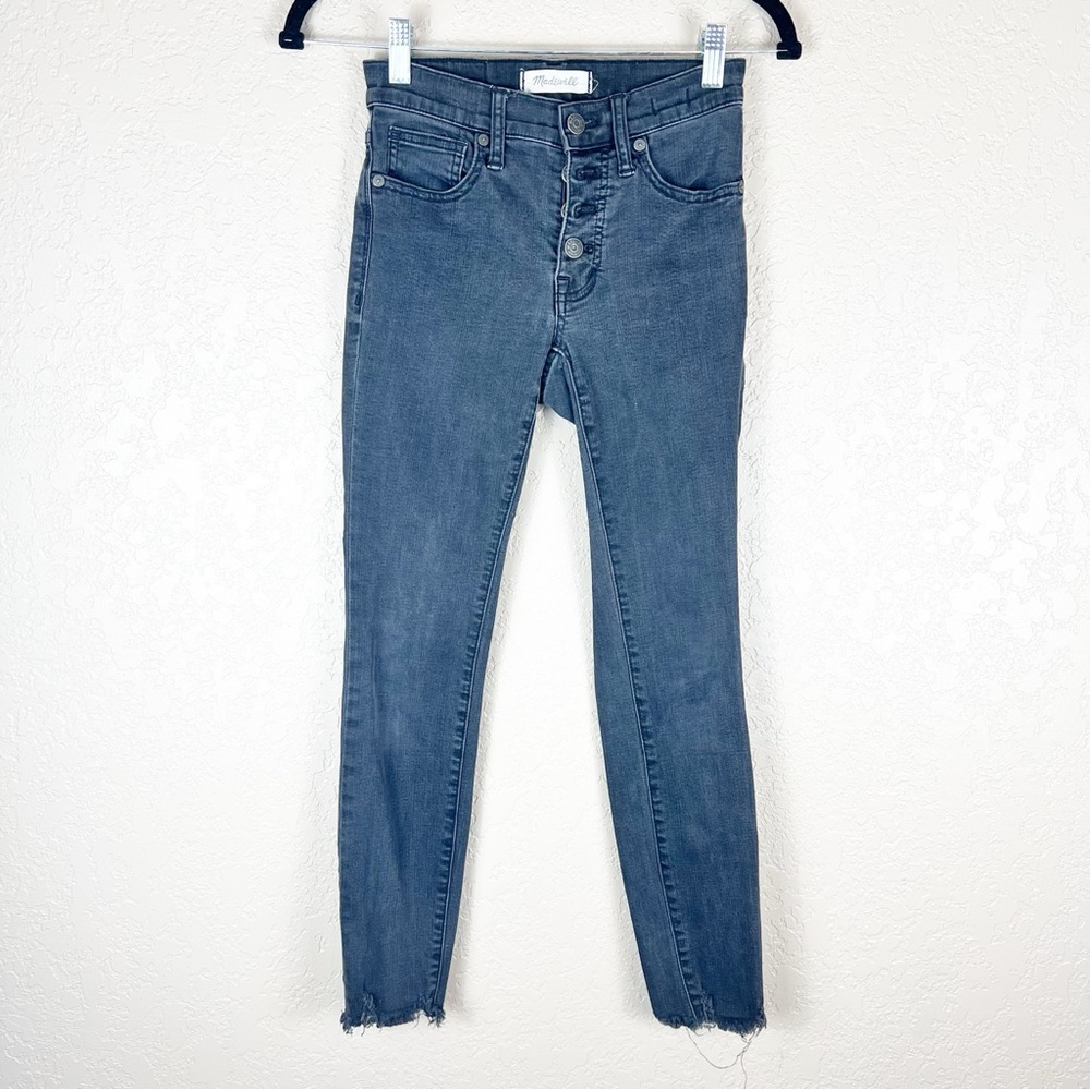 Madewell skinny high rise button fly jeans